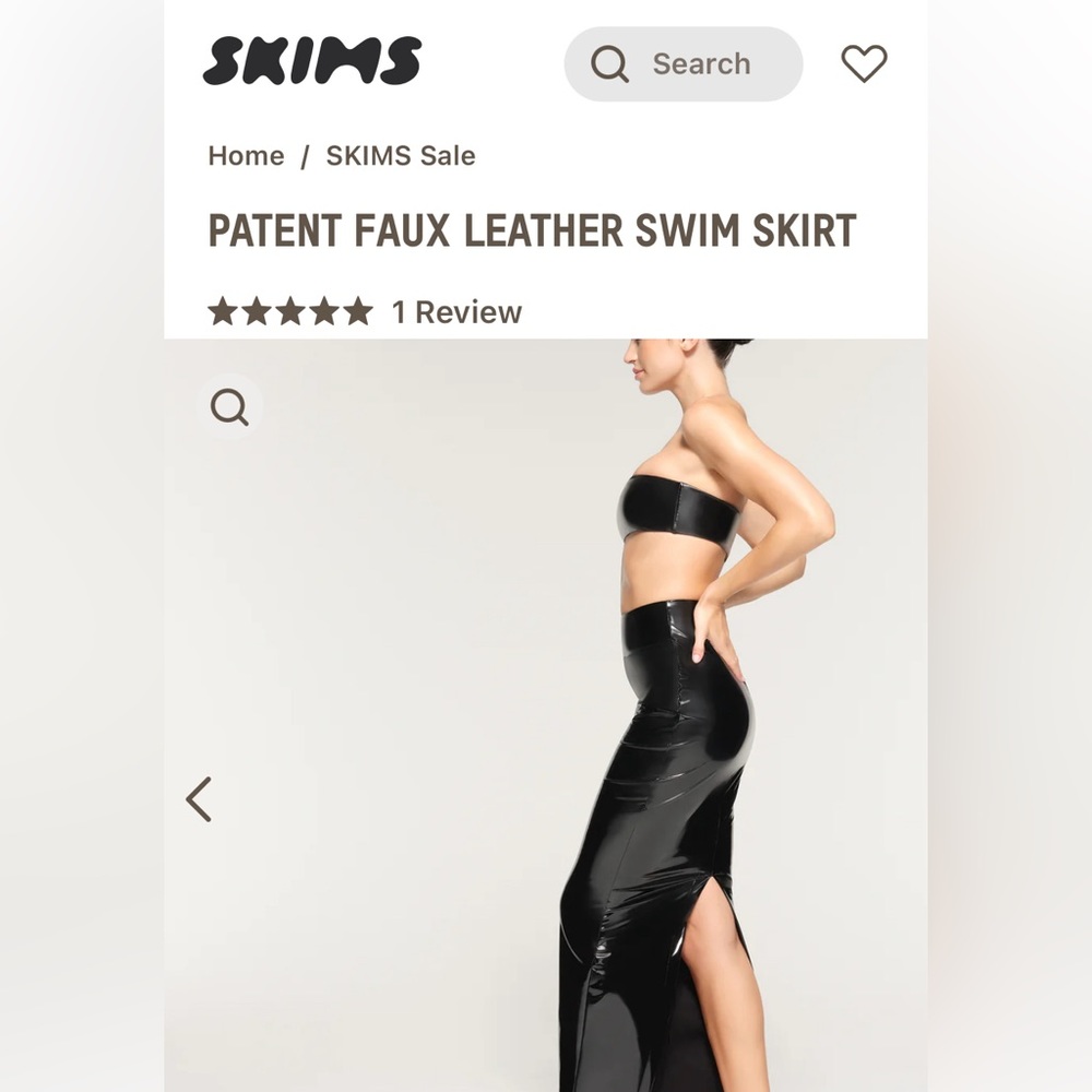 Skims patent faux leather skirt & top NWT size small